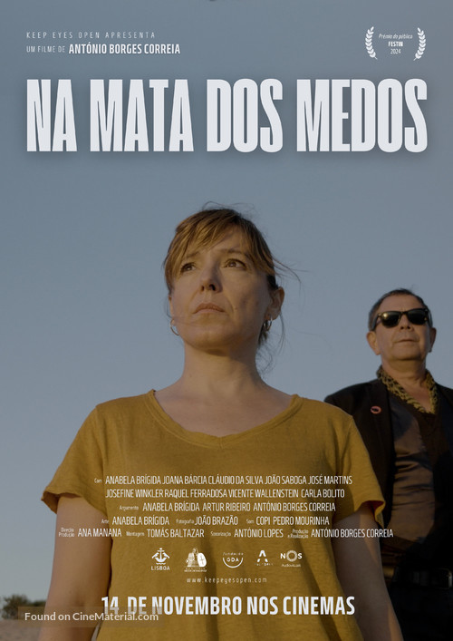 Na Mata dos Medos - Portuguese Movie Poster