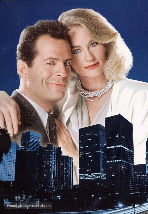 &quot;Moonlighting&quot; - Key art