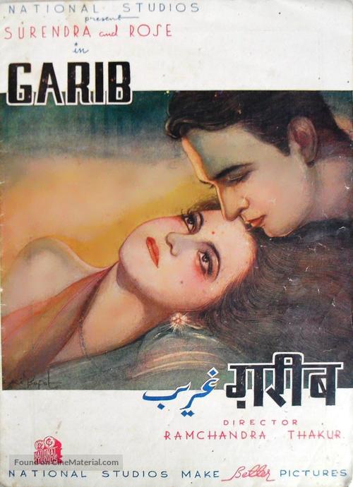 Garib - Indian Movie Poster
