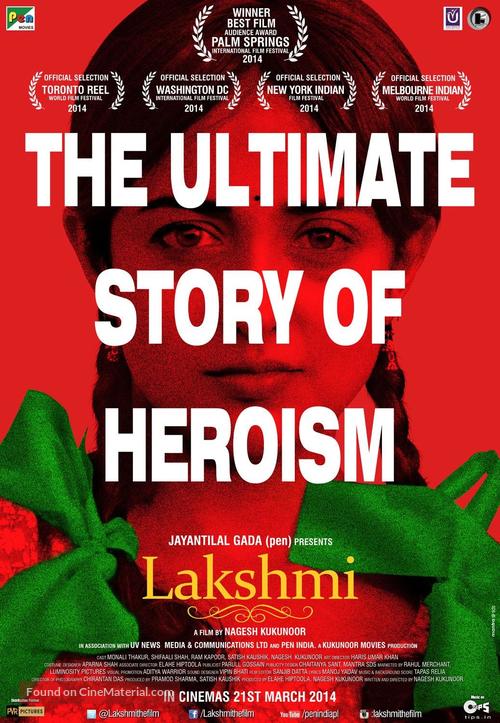 Lakshmi - Indian Movie Poster