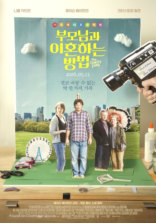 The Family Fang - South Korean Movie Poster