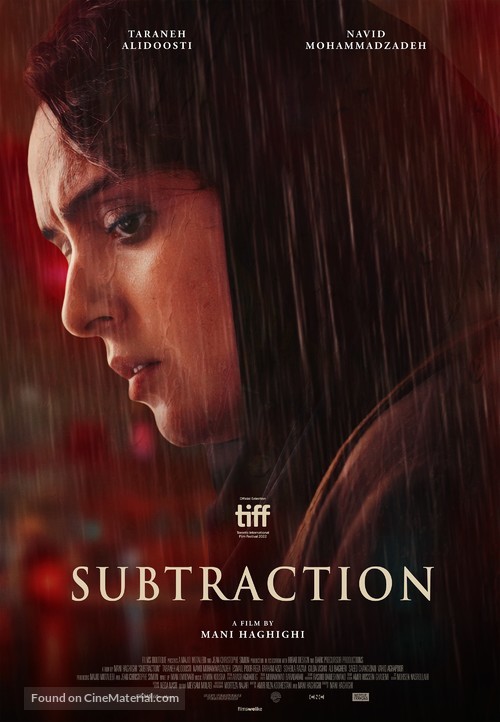 Subtraction - Canadian Movie Poster