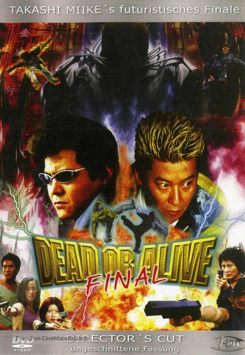 Dead or Alive: Final - German Movie Cover