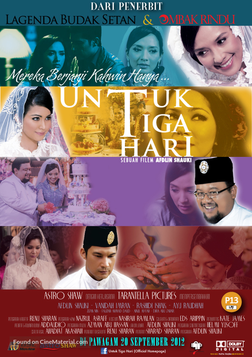 Untuk tiga hari (2012) Malaysian movie poster