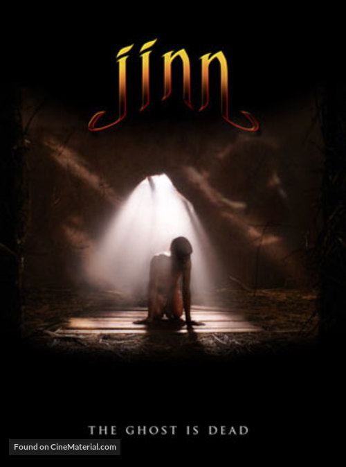 Jinn - Movie Poster