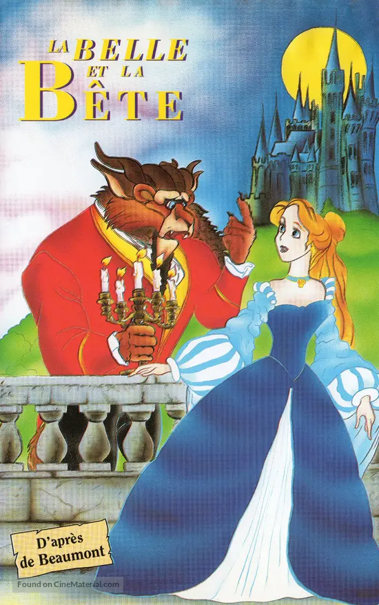 Beauty And The Beast 1992 French Movie Cover Beauty And The Beast 1992 French Movie Cover