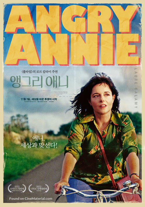 Annie Col&egrave;re - South Korean Movie Poster