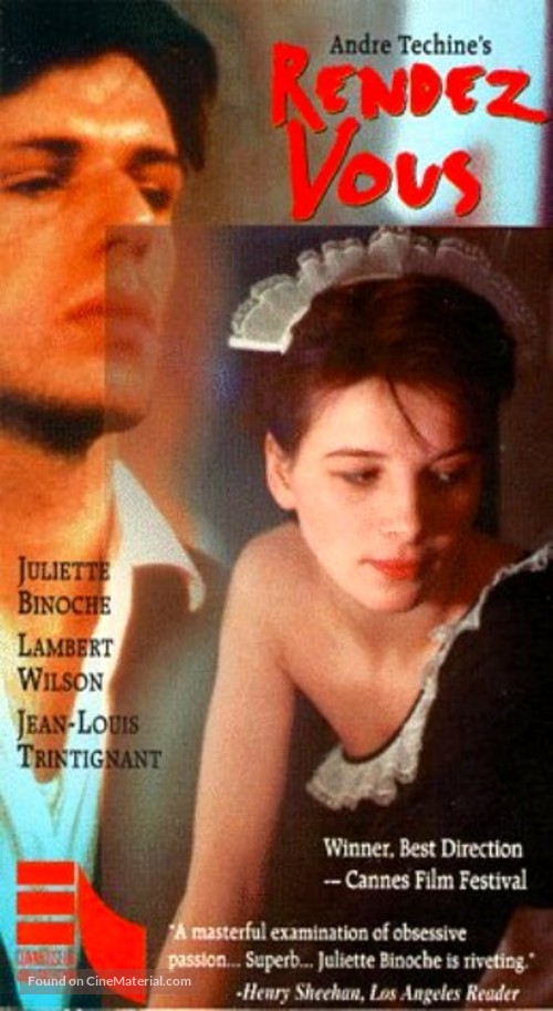 Rendez-vous - VHS movie cover