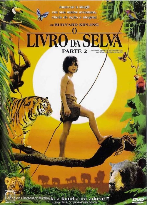 The Second Jungle Book: Mowgli &amp; Baloo - Brazilian Movie Cover