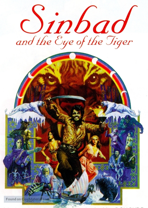 Sinbad and the Eye of the Tiger - British Movie Poster