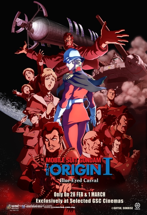 Kid&ocirc; senshi Gandamu: The Origin I - Aoi hitomi no kyasubaru - Malaysian Movie Poster