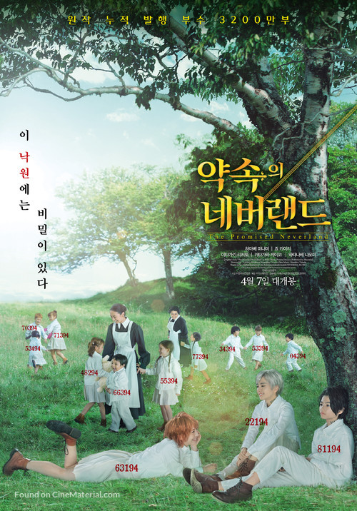 Yakusoku no Neverland - South Korean Theatrical movie poster