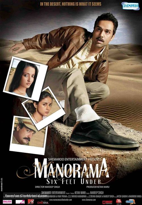 Manorama Six Feet Under - Indian Movie Poster