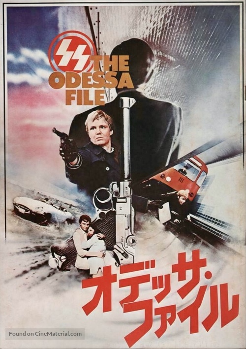 The Odessa File - Japanese Movie Poster