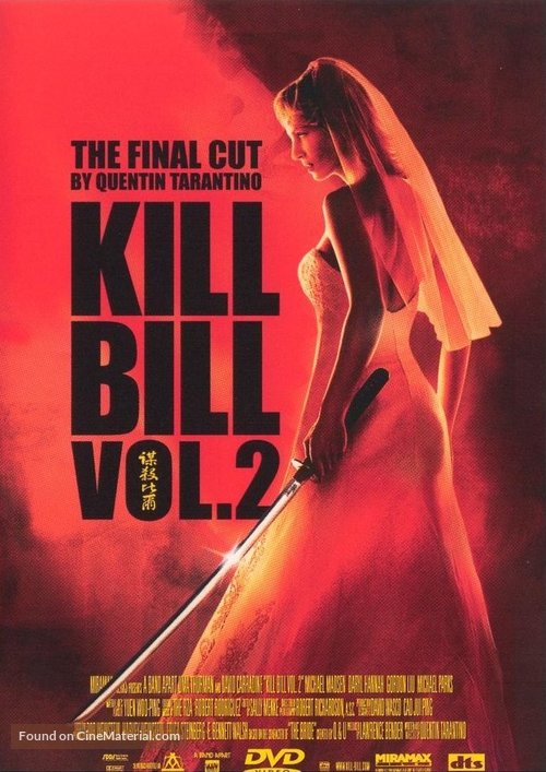 Kill Bill: Vol. 2 - Norwegian Movie Cover