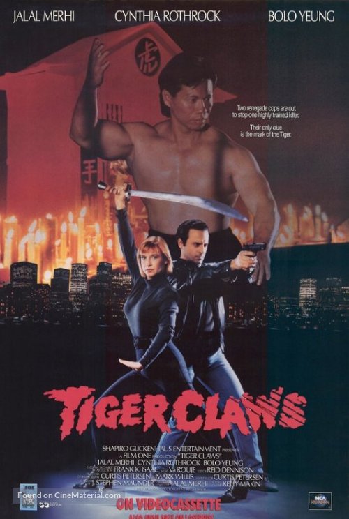 Tiger Claws - Movie Poster