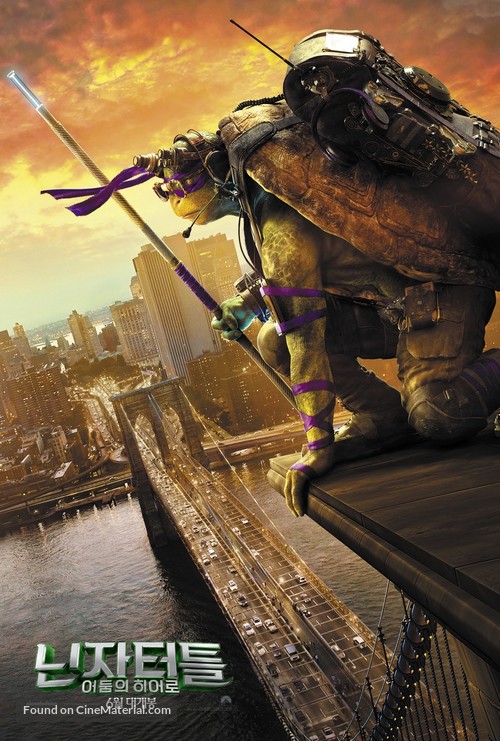 Teenage Mutant Ninja Turtles: Out of the Shadows - South Korean Movie Poster