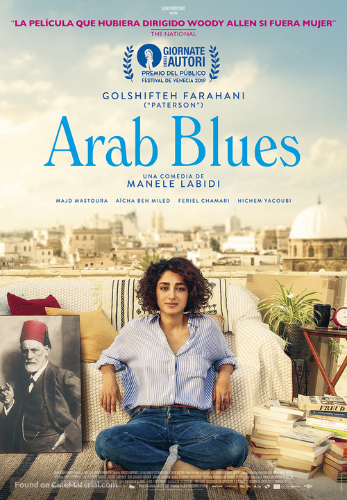 Arab Blues - Spanish Movie Poster