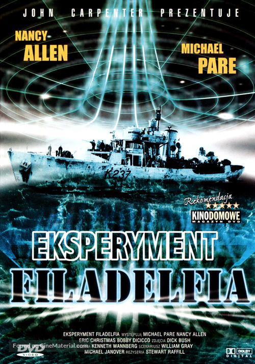 The Philadelphia Experiment - Polish DVD movie cover