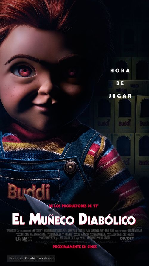 Child&#039;s Play - Argentinian Movie Poster