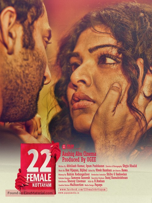 22 Female Kottayam - Indian Movie Poster