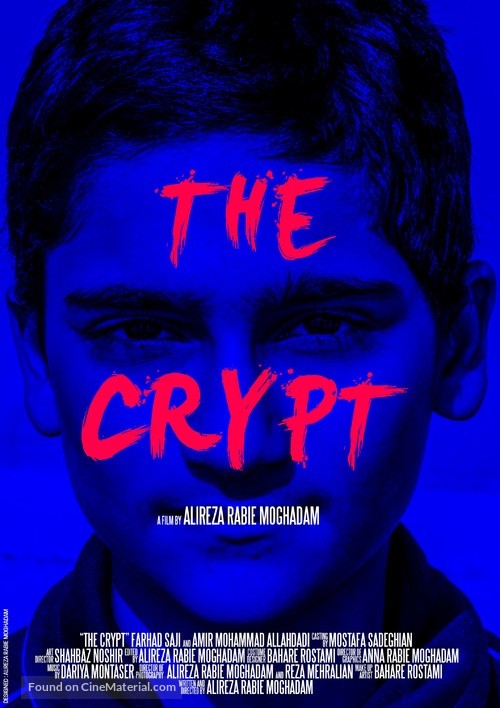 Crypt - Iranian Movie Poster