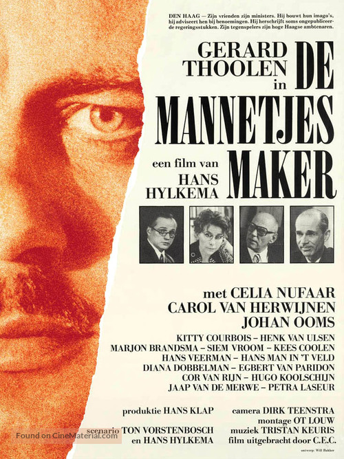 De mannetjesmaker - Dutch Movie Poster