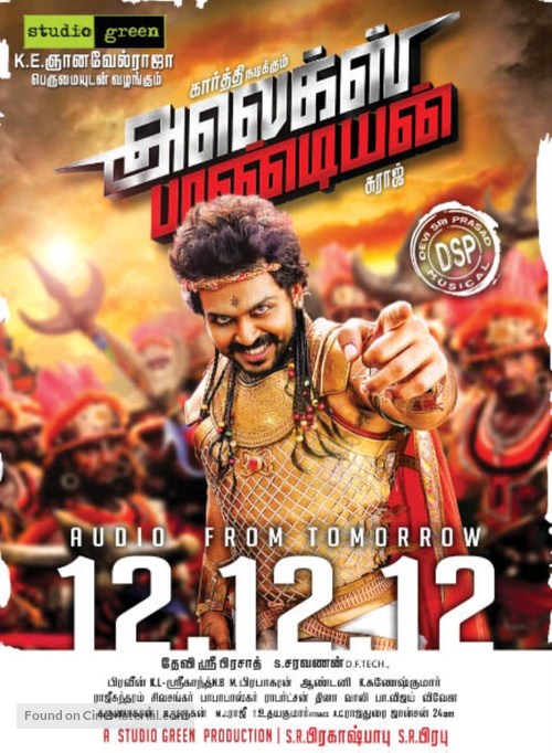 Alex Pandian - Indian Movie Poster