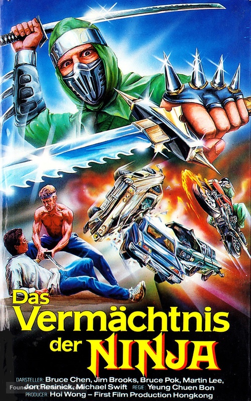 Tou qing ke - German VHS movie cover
