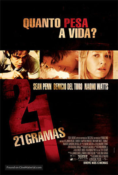 21 Grams - Brazilian Movie Poster