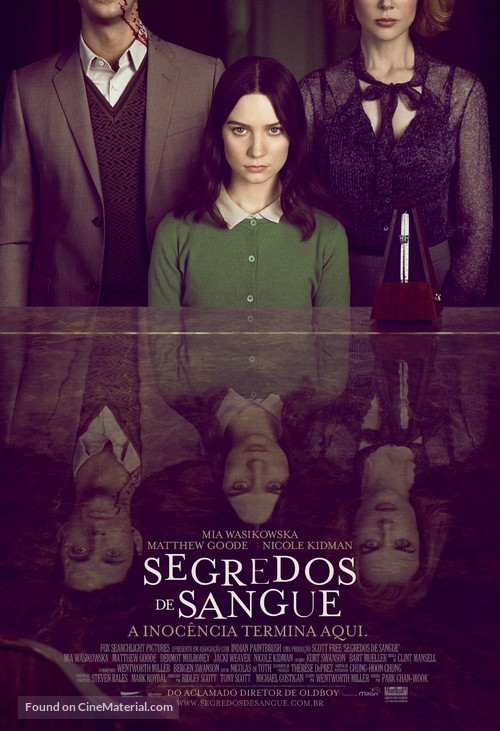 Stoker - Brazilian Movie Poster