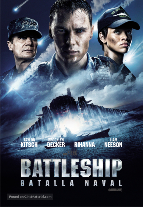 Battleship - Argentinian DVD movie cover