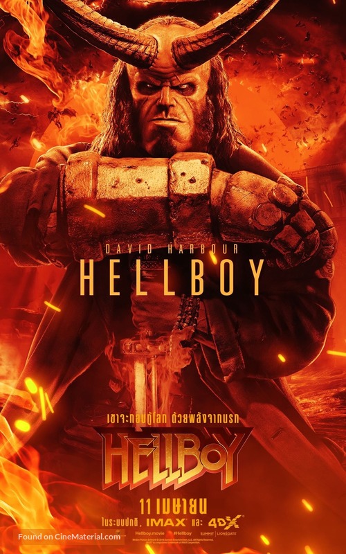 Hellboy - Thai Movie Poster