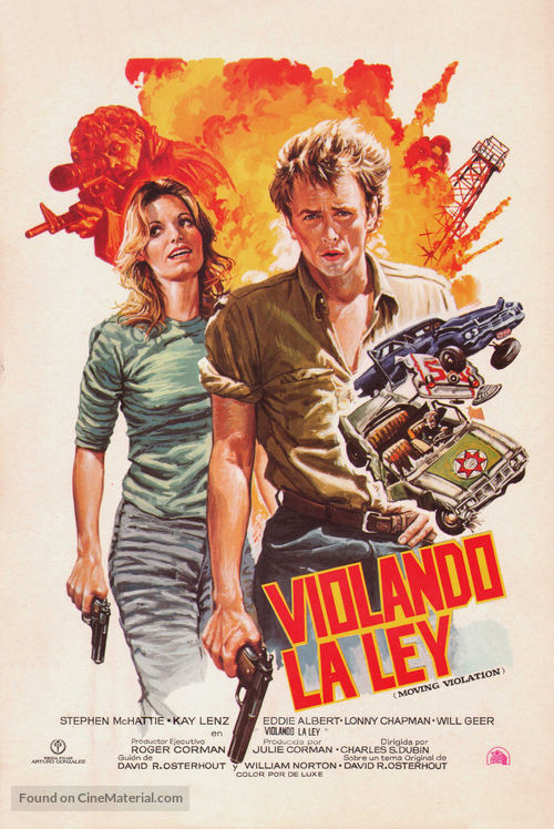 Moving Violation - Spanish Movie Poster