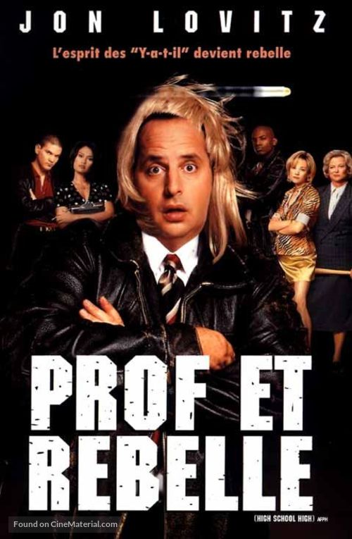 High School High - French VHS movie cover