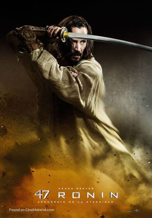 47 Ronin - Argentinian Movie Poster