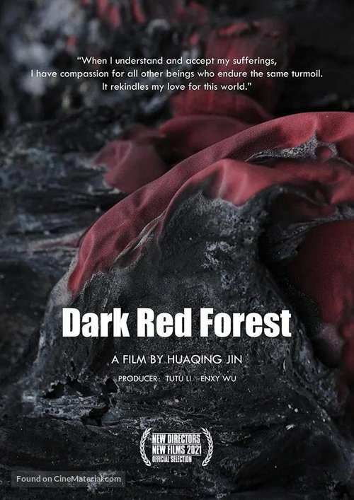 Dark Red Forest - International Movie Poster