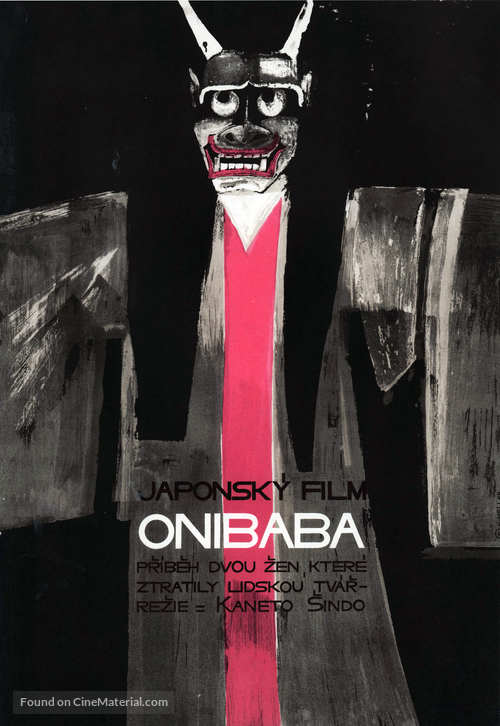 Onibaba - Czech Movie Poster