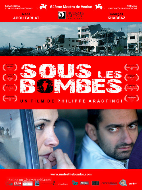 Sous les bombes - French Movie Poster