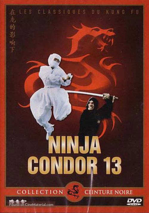 Ninjas, Condors 13 - French DVD movie cover