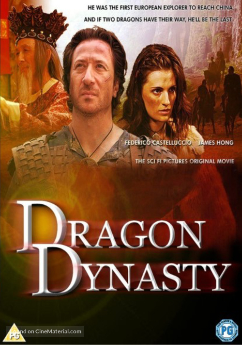 Dragon Dynasty - British DVD movie cover