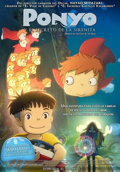 Gake No Ue No Ponyo 2008 Mexican Movie Poster Gake No Ue No Ponyo 2008 Mexican Movie Poster