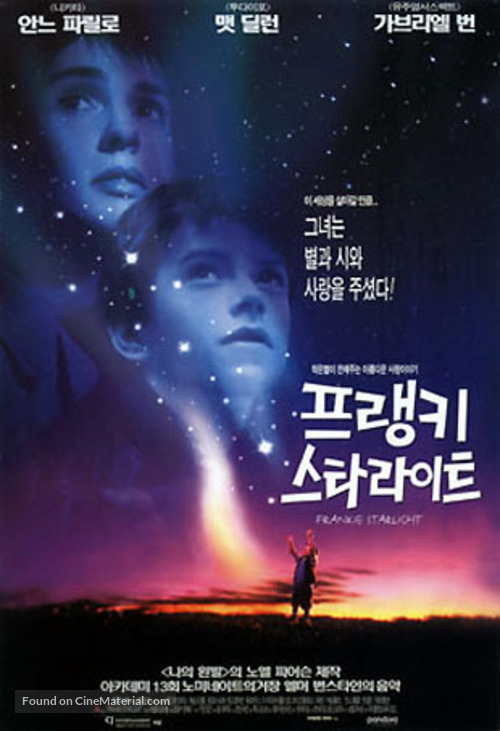 Frankie Starlight - South Korean Movie Poster