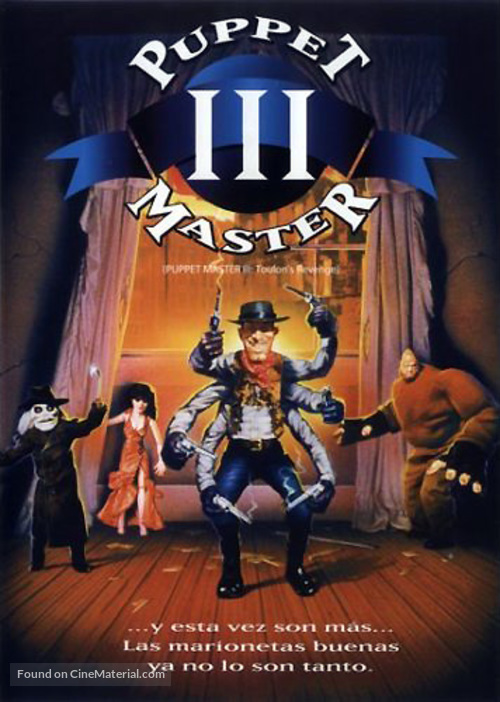 Puppet Master III: Toulon&#039;s Revenge - Spanish DVD movie cover