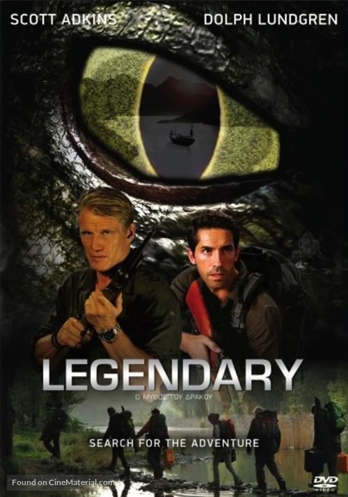 Legendary: Tomb of the Dragon - Greek Movie Cover