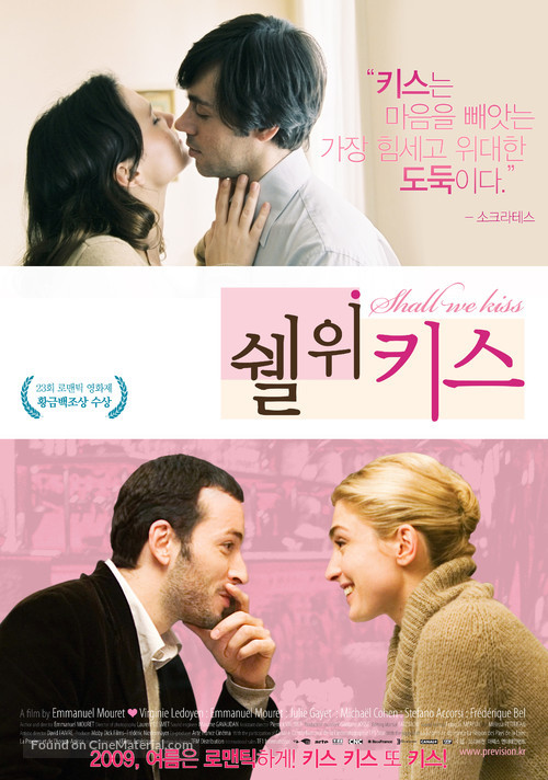 Un baiser s&#039;il vous pla&icirc;t - South Korean Movie Poster