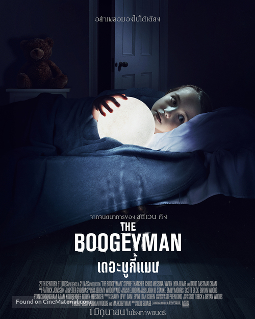 The Boogeyman - Thai Movie Poster