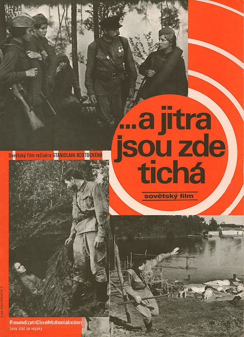 A zori zdes tikhie - Czech Movie Poster