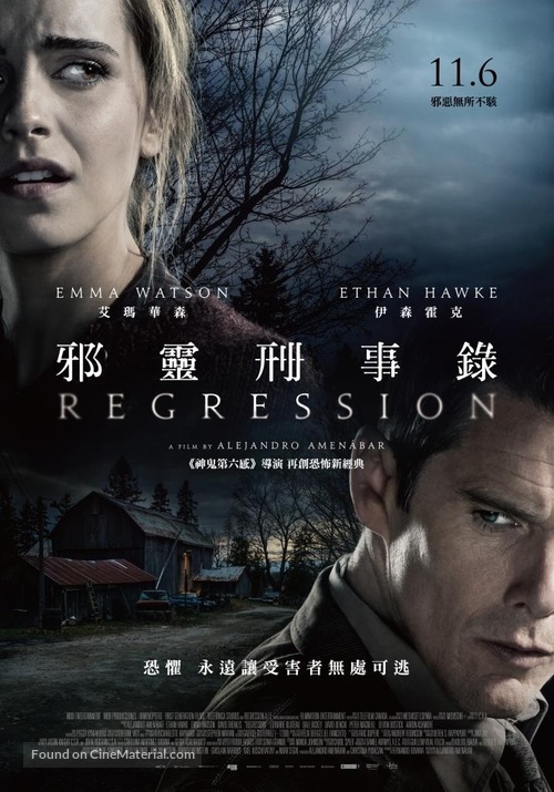 Regression - Taiwanese Movie Poster