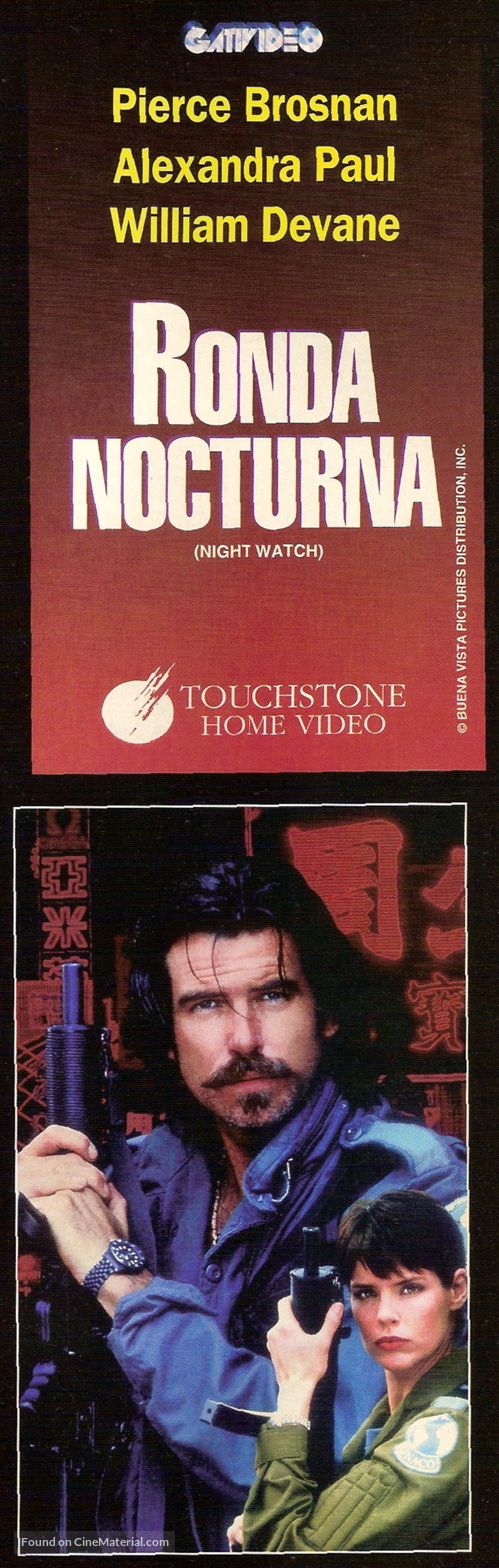 Night Watch - Argentinian poster